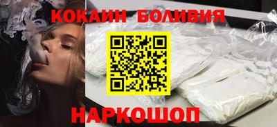 гидра Рузаевка
