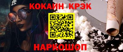 гидра Рузаевка