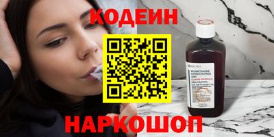 мет Рязань