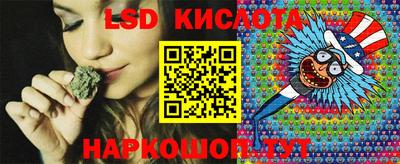 шишки Рыбинск