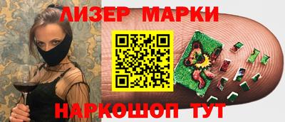 мет Рязань