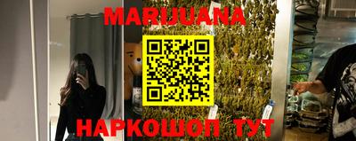 гидра Рузаевка