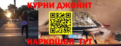 мет Рязань