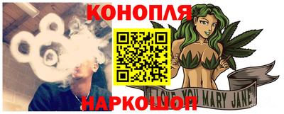 шишки Рыбинск
