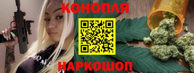 мет Рязань
