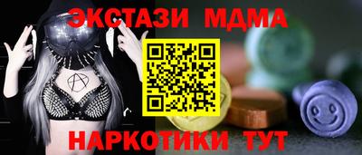 шишки Рыбинск