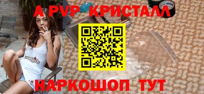 мет Рязань