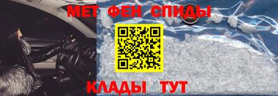 гидра Рузаевка