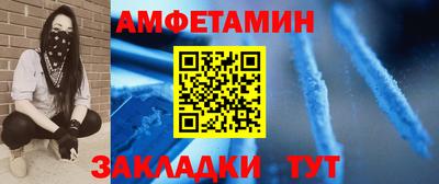 мет Рязань