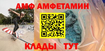 шишки Рыбинск