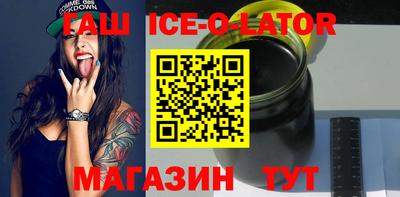 шишки Рыбинск