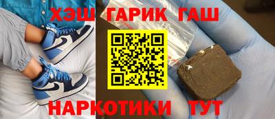 мет Рязань
