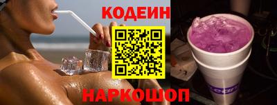 мет Рязань