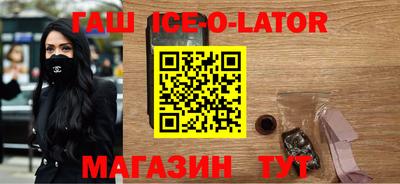 мет Рязань