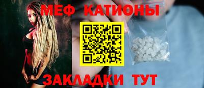 мет Рязань